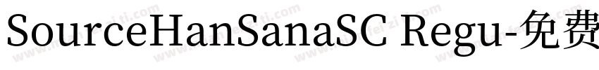 SourceHanSanaSC Regu字体转换